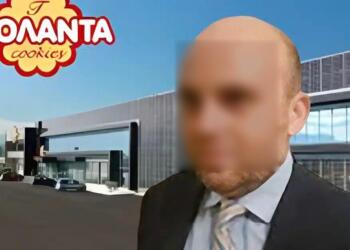 Προσωρινά κρατούμενος ο ιδιοκτήτης του εργοστασίου «Βιολάντα»