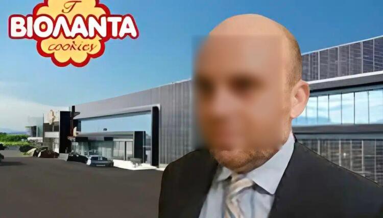 Προσωρινά κρατούμενος ο ιδιοκτήτης του εργοστασίου «Βιολάντα»