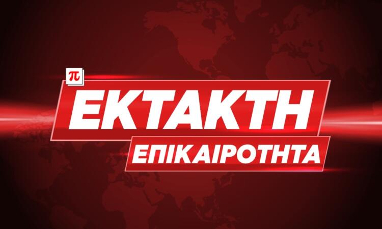 ΕΚΤΑΚΤΟ: ΝΕΚΡΗ ΠΑΣΙΓΝΩΣΤΗ ΕΛΛΗΝΙΔΑ ΗΘΟΠΟΙΟΣ