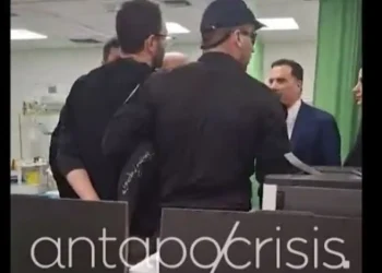 Ραγδαίες εξελίξεις: Μόλις έγινε γνωστό για τον γιατρό που συνελήφθη με εντολή Άδωνι Γεωργιάδη στο Κρατικό Νίκαιας