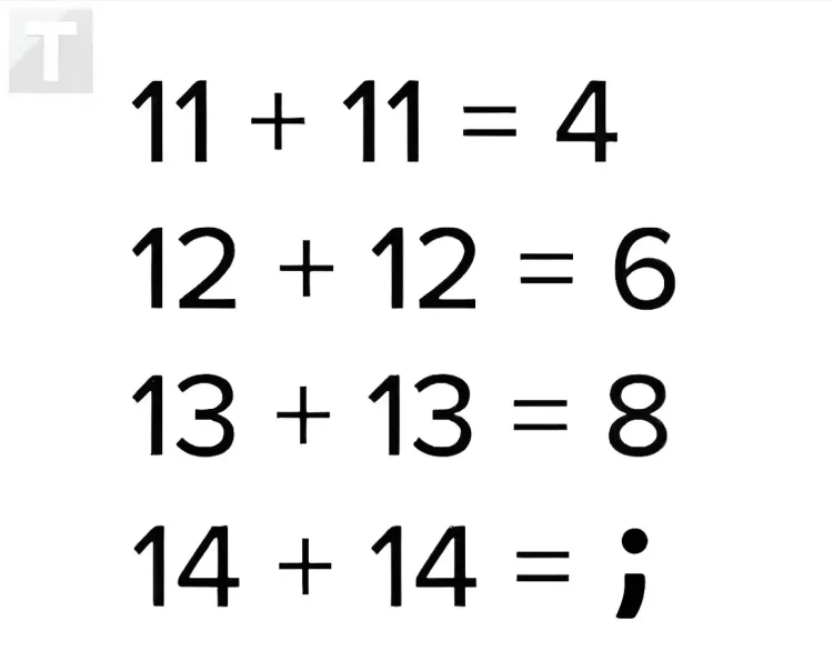 Μπορείτε να βρείτε ποιος αριθμός λείπει σε 7 δευτερόλεπτα;