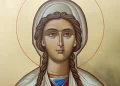 Σήμερα γιορτάζει η σπουδαία Αγία που αρνήθηκε να παντρευτεί για την Πίστη της και βασανίστηκε