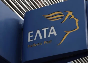 Νέα μεγάλη απάτη με SMS δήθεν από τα ΕΛΤΑ – Τι να προσέξετε