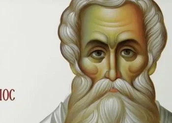 7 Φεβρουαρίου – Γιορτάζει ο μεγάλος άγιος που θεραπεύει τον καρκίνο και «εκβάλλει δαιμόνια»