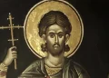 Σήμερα γιορτάζει ο Άγιος με το δυνατό όνομα που τον μαστίγωσαν και τον αποκεφάλισαν