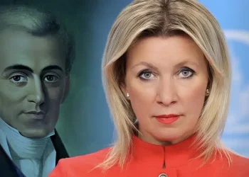 Ειδική αναφορά στον Καποδίστρια από την Ζαχάροβα για τα 250 χρόνια από τη γέννησή του