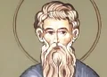 Σήμερα γιορτάζει ο Άγιος με το σπάνιο όνομα που ήταν γνωστός για τη μόρφωσή του