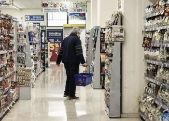 Αυτά τα σούπερ μάρκετ θα είναι ανοιχτά την Καθαρά Δευτέρα