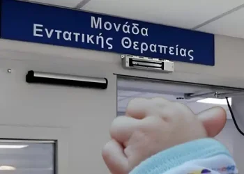 Σε κρίσιμη κατάσταση νοσηλεύεται βρέφος με μηνιγγίτιδα – Η έκκληση της μητέρας για μία προσευχή