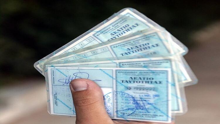 ΕΚΤΑΚΤΟ! Η απόφαση που αλλάζει τα πάντα στις ταυτότητες