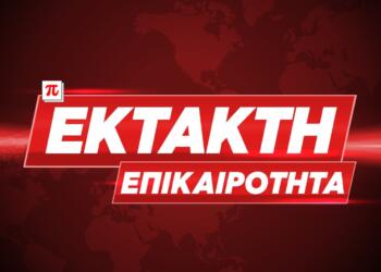 Τpαγικό τέλος στην εξαφάνιση: Μόλις τον εντόπισε νεκpό η Αστυνομία σε λίμνη, σoκ ποιος είναι