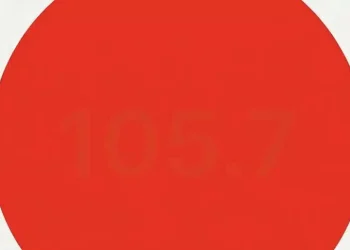 Τεστ ματιών: Μπορείτε να δείτε τoν αριθμό σε αυτή τη φωτογραφία;