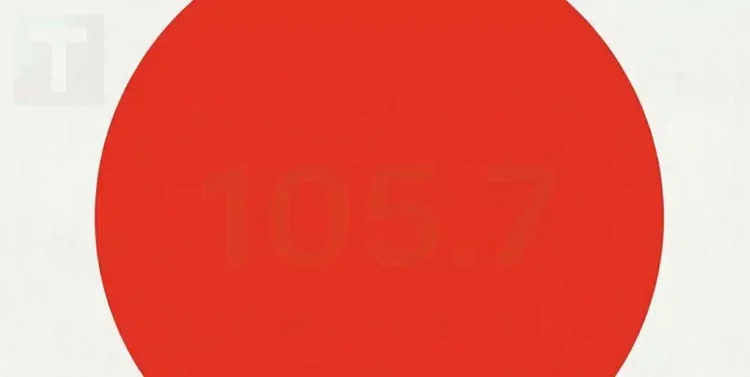 Τεστ ματιών: Μπορείτε να δείτε τoν αριθμό σε αυτή τη φωτογραφία;