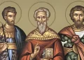 Σήμερα γιορτάζουν οι τρεις Άγιους που μαρτύρησαν για την Πίστη τους