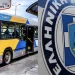 Άγρια επίθεση σε λεωφορείο: 24χρονος κάρφωσε στιλό στο μάτι επιβάτη