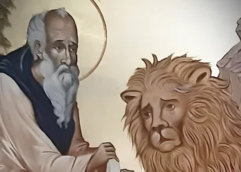 Σήμερα γιορτάζει ο Άγιος που απεικονίζεται μαζί με λιοντάρι και έζησε αυστηρή μοναχική ζωή