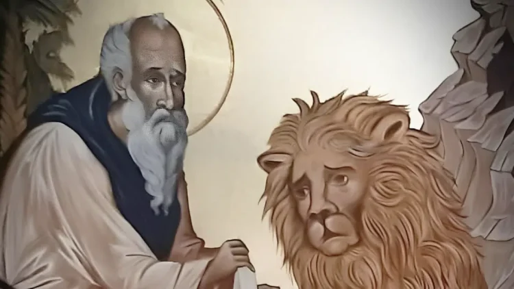 Σήμερα γιορτάζει ο Άγιος που απεικονίζεται μαζί με λιοντάρι και έζησε αυστηρή μοναχική ζωή