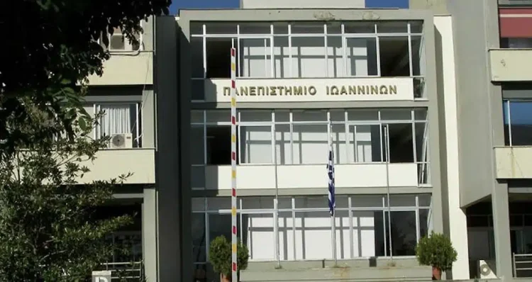 Τραγωδία στο Πανεπιστήμιο Ιωαννίνων: Νεκρός 20χρονος φοιτητής