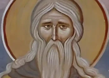 Σήμερα γιορτάζει ο Άγιος που έδιωχνε τα πονηρά πνεύματα από τους ανθρώπους