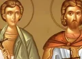 Σήμερα γιορτάζουν οι δυο σπουδαίοι Άγιοι που τους σταύρωσαν σαν τον Χριστό