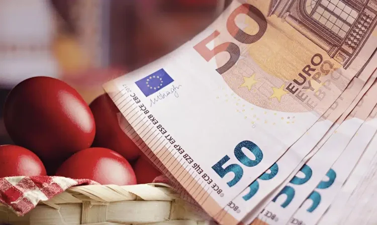 Δώρο Πάσχα 2026: Πότε καταβάλλεται και πώς να υπολογίσετε το ποσό που δικαιούστε