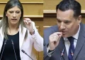 Μασουλούσε κρακεράκια…: Ο κακός χαμός με Άδωνι και Κωνσταντοπούλου σήμερα στην βουλή