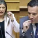 Μασουλούσε κρακεράκια…: Ο κακός χαμός με Άδωνι και Κωνσταντοπούλου σήμερα στην βουλή