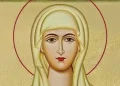 Σήμερα γιορτάζει η Αγία που την έγδαραν και την έριξαν στη φωτιά
