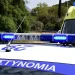 Πανελλήνιος θρήνος για τον αστυνομικό στα Ιωάννινα