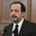 Κύπρος – Χριστοδουλίδης για στήριξη νοικοκυριών: «Μηδενικός ΦΠΑ σε κρέας και ψάρια, μείωση φόρου σε καύσιμα και ρεύμα»