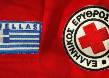 Ελληνικός Ερυθρός Σταυρός: Δημοσίευσε βίντεο με οδηγίες για σακίδιο έκτακτης ανάγκης σε περίπτωση πολέμου