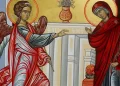 Ευαγγελισμός της Θεοτόκου: Τι γιορτάζουμε σήμερα