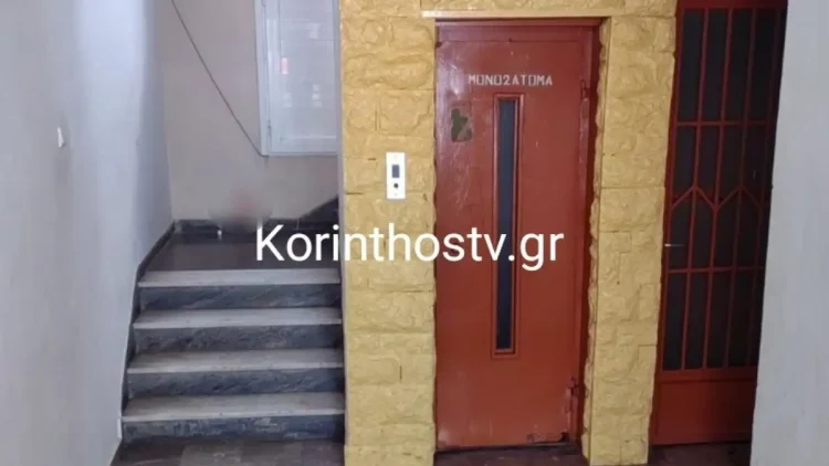 Tpόμος για 39χρονη – Ξυλοκοπήθηκε από τον πρώην σύντροφό της και τη νυν – Την χτύπησαν και της έριξαν νέφτι στο πρόσωπο