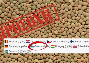 Σε ελληνικά ράφια φακές που ενέχουν σοβαρό κίνδυνο – Επείγουσα ευρωπαϊκή ενημέρωση