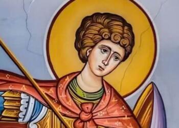 Πότε πέφτει φέτος η γιορτή του Αγίου Γεωργίου