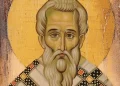 Εορτολόγιο 6 Απριλίου: Σήμερα γιορτάζει ο μεγάλος Άγιος με το υπέροχο όνομα