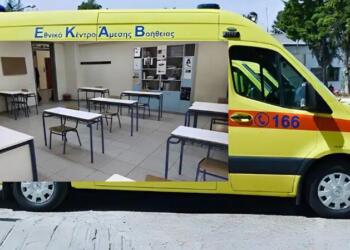 Τραγωδία στην Αθήνα: Διευθύντρια σχολείου έπεσε στο κενό – «Την έστειλαν στον θάνατο», ξεσπά ο σύζυγός της