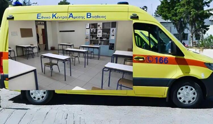 Τραγωδία στην Αθήνα: Διευθύντρια σχολείου έπεσε στο κενό – «Την έστειλαν στον θάνατο», ξεσπά ο σύζυγός της