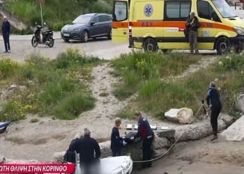 Πήρε το ΚΤΕΛ για Κόρινθο ώστε να αυτοκτονήσει στον Ισθμό – Σοκάρουν οι αποκαλύψεις για την 17χρονη κόρη γιατρού που βρέθηκε νεκρή – Το σημείωμα μαρτυρά τα πάντα