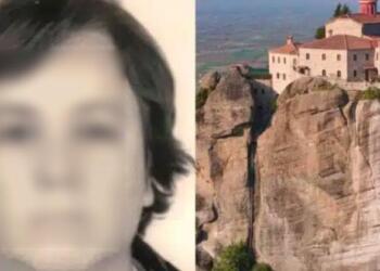Μαθεύτηκε όλη η αλήθεια για την 66χρονη Μαρία που έπεσε από τα Μετέωρα και σκοτώθηκε – Αυτό έγινε