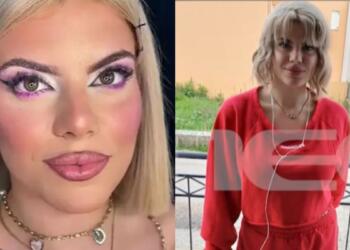 Υπόθεση Μυρτούς: Το μήνυμα-σοκ του 23χρονου μετά τον καθαρισμό του δωματίου – «Πάρτε το κινητό της»