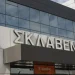 Νέα αύξηση μισθών από την εταιρεία Σκλαβενίτης