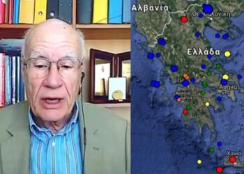 «Καμπανάκι» από Γεράσιμο Παπαδόπουλο: «Έχει ξεκινήσει η αντίστροφη μέτρηση για μεγάλο σεισμό…» – Για ποια περιοχή προειδοποιεί ο σεισμολόγος