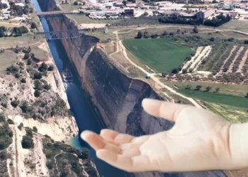 Νέο σοκ: Βρέθηκε πτώμα νεαρής γυναίκας να επιπλέει στη διώρυγα της Κορίνθου