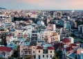Πότε ξεκινάει το νέο «Ανακαινίζω» με έως 95% επιδότηση για όλο το σπίτι Τι περιλαμβάνει – Περισσότεροι οι δικαιούχοι
