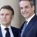 Μακρόν σε Μητσοτάκη: «Αν απειληθεί η Ελλάδα από την Τουρκία, θα είμαστε εδώ»
