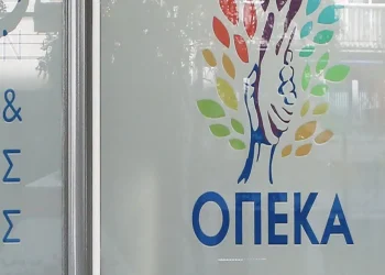 ΟΠΕΚΑ: Ποιοι παίρνουν επίδομα έως 1.000 ευρώ