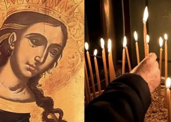 Mεγάλη γιορτή της Ορθοδοξίας σήμερα: Γιορτάζει η αγαπημένη Αγία με το πιο σπάνιο όνομα – Όλοι την ξεχνούν