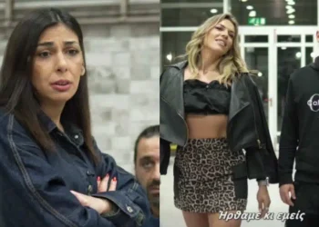 «Όταν αυτή ήταν κορίτσι, είχαμε ακόμα δραχμές!»: Το βίντεο-έπος της οικογένειας Τελιορίδη με τη 40άρα νύφη που «γκρέμισε» το διαδίκτυο