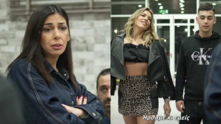 «Όταν αυτή ήταν κορίτσι, είχαμε ακόμα δραχμές!»: Το βίντεο-έπος της οικογένειας Τελιορίδη με τη 40άρα νύφη που «γκρέμισε» το διαδίκτυο